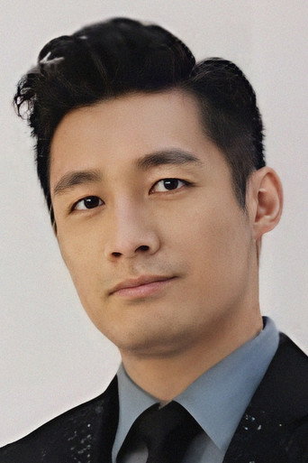 Trạch Uy Liêm