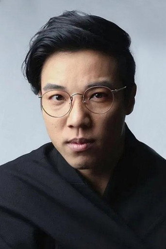 Trịnh Thế Hào