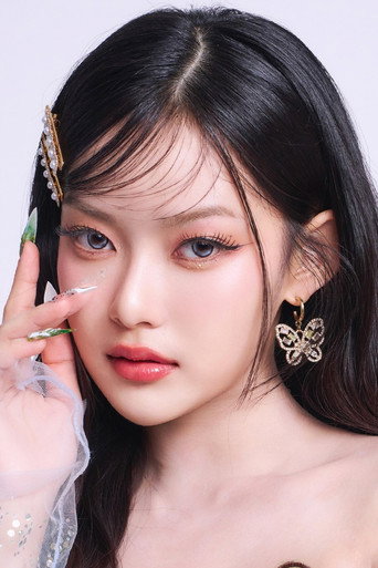 Ảnh của สุชาดา สอนพันธ์