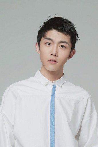 Ảnh của Cui Yishao