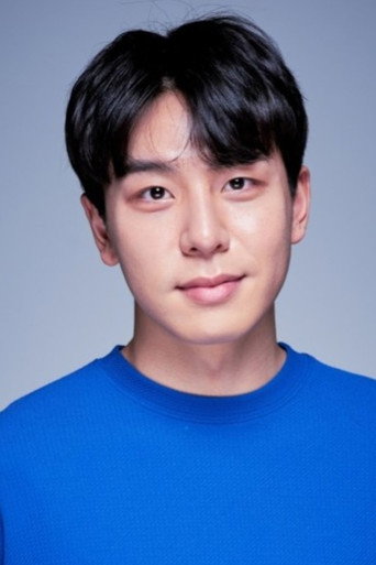 임현태
