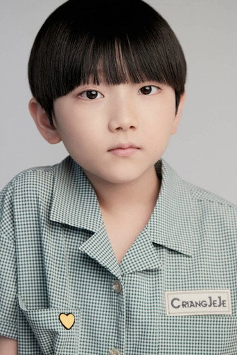 Ảnh của 기은유
