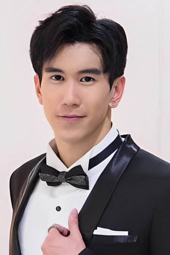 Ảnh của พศุฑย์ พงศ์พศุตม์