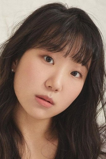 정예녹