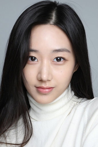 Ảnh của 강안나