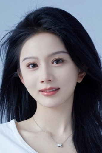 Mã Thu Nguyên
