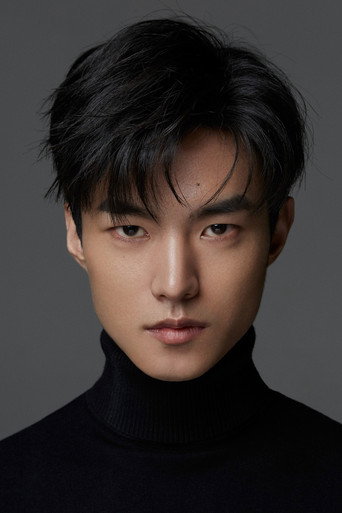 Ảnh của 鲁昊