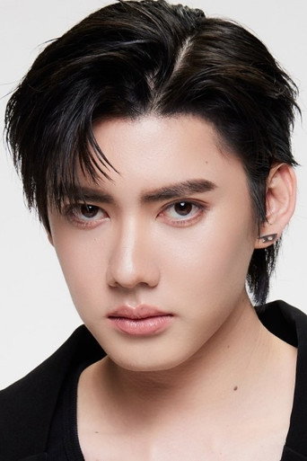 Ảnh của ศุภกรณ์ เสาร์ขอ