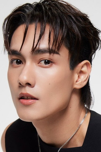 Ảnh của อัสรี วัฒนายากุล