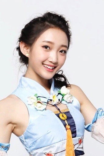 Ảnh của Ma Fei