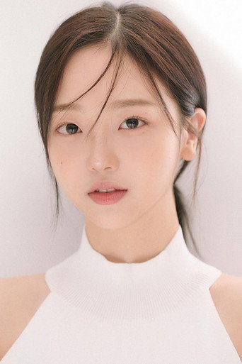 이소원