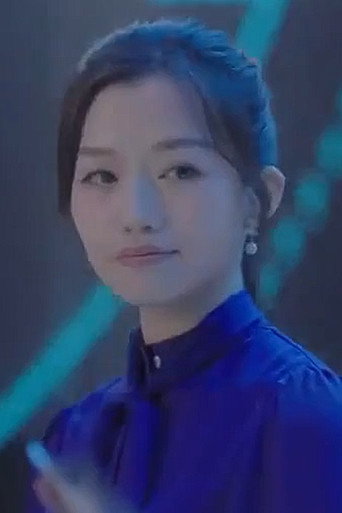 陆依婷