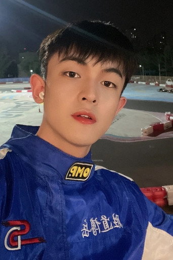 Ảnh của Hu Yun Ge