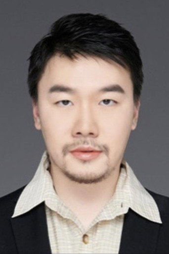 Ảnh của Ye Lu