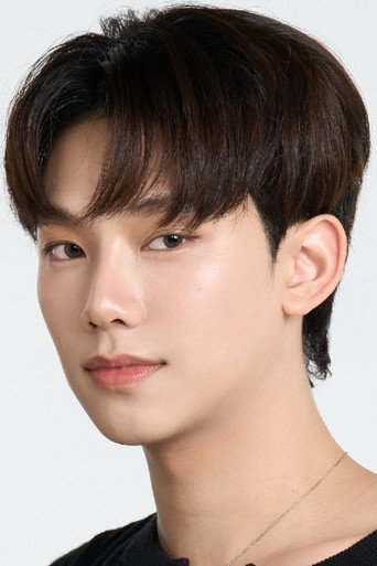 จิตบุณย์ งามบุณยรักษ์