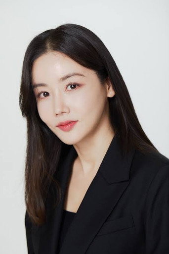 황우슬혜