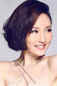 Khổng Lệnh Mỹ