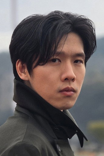 Ảnh của 宋郁河