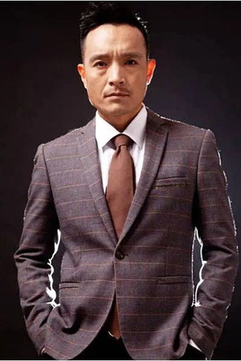 Ảnh của 王洪涛