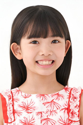 湯本柚子