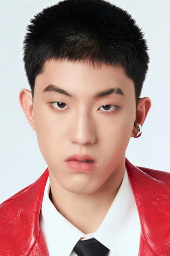 กันต์ธีร์ ลิมปิติกรานนท์