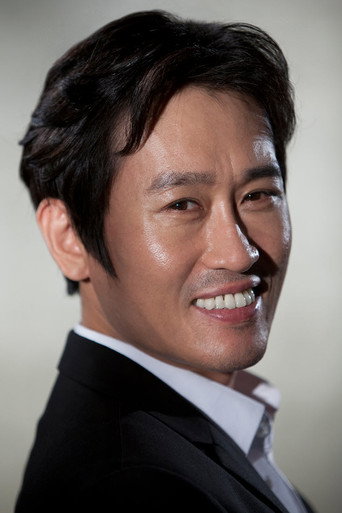 Ảnh của 조희봉