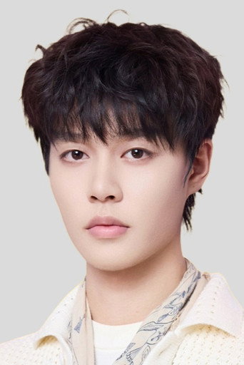 Ảnh của 柯淳