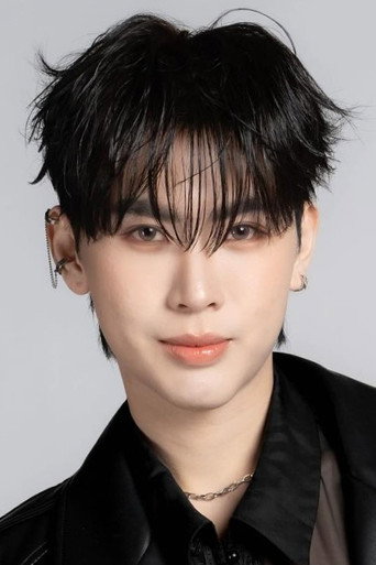 Ảnh của พีรวิชญ์ โชติมานนท์