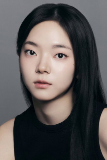 Ảnh của 심수빈