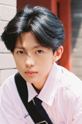 Ảnh của 白子锐