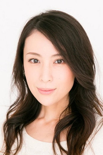 雛形あきこ