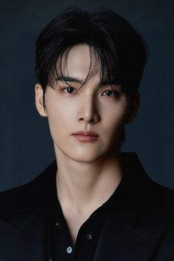 Ảnh của 서우준