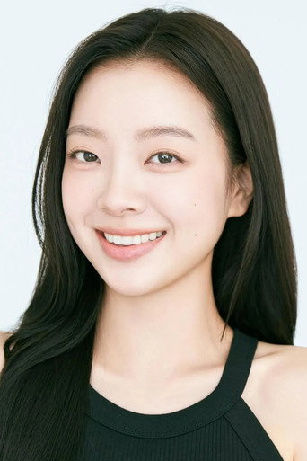 이아라