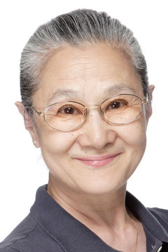 Ảnh của 谷育子