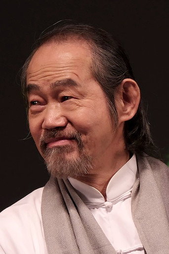 Nguyên Hoa