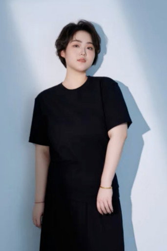Ảnh của 静宸