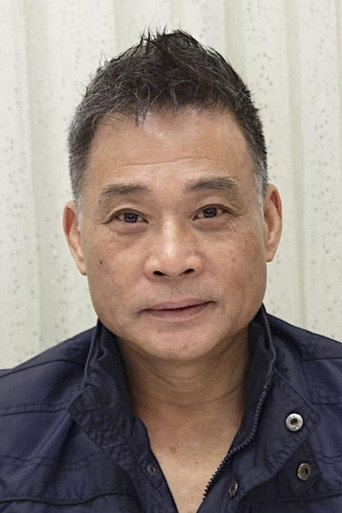 ​Trịnh Gia Sinh