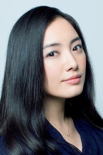 Nakama Yukie