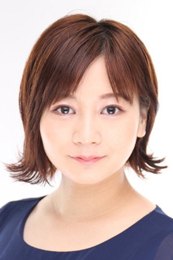 坂井亜由美