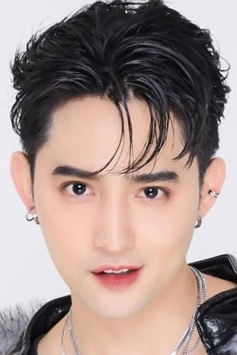 Ảnh của ศุภกิตต์ พึ่งพระเดช