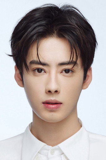 吴晗
