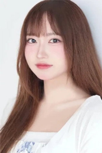 柴野春奈
