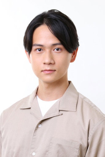 齋藤峻