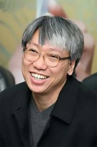 Ảnh của 陳慶嘉
