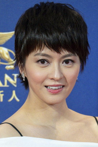 Lương Vịnh Kỳ