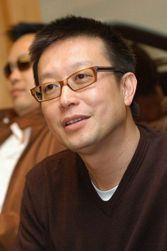 Lưu Vỹ Cường