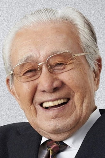 Ảnh của 森山周一郎