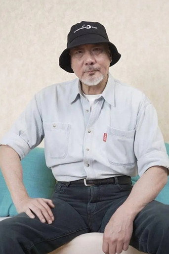 Từ Thiếu Cường