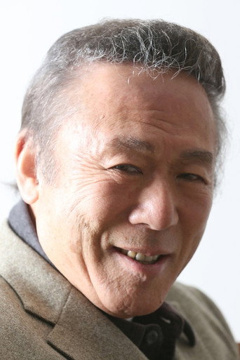 Ảnh của 小林稔侍