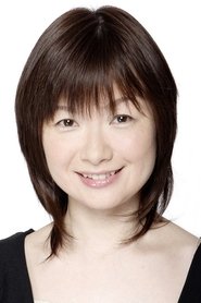 Ảnh của 大谷育江